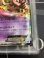 画像3: ミュウツーEX  (ポケモンカード クリーチャーズデッキ 25th クリエイター配布品)【PSA9】【実物写真】 (3)