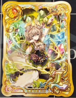 画像1: セリアル　ポストカード