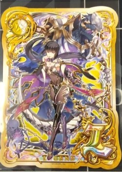 画像1: ラーシャ　ポストカード