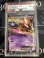 画像1: ミュウツーEX  (ポケモンカード クリーチャーズデッキ 25th クリエイター配布品)【PSA9】【実物写真】 (1)