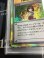 画像4: エリカ (ポケモンカード クリーチャーズデッキ 25th クリエイター配布品)【PSA9】【実物写真】 (4)