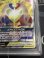 画像3: 【SM9】ラティアス＆ラティオスGX（スペシャルアート）【SR】【PSA10】 (3)