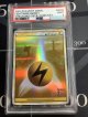 雷エネルギー  (ポケモンカード クリーチャーズデッキ 25th クリエイター配布品)【PSA9】【実物写真】