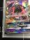 画像5: カプ・テテフGX  (ポケモンカード クリーチャーズデッキ 25th クリエイター配布品)【PSA10】【実物写真】 (5)
