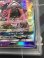 画像4: カプ・テテフGX  (ポケモンカード クリーチャーズデッキ 25th クリエイター配布品)【PSA10】【実物写真】 (4)