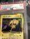 画像3: 【PSA9】 R団のサンダー  (ポケモンカード クリーチャーズデッキ 25th クリエイター配布品) 1999【実物写真】 (3)