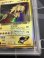 画像4: 【PSA9】 R団のサンダー  (ポケモンカード クリーチャーズデッキ 25th クリエイター配布品) 1999【実物写真】 (4)
