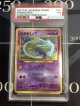 【PSA7】ひかるミュウ 旧裏【実物写真】