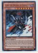 冥府の使者ゴーズ【ウルトラ】【英語版】