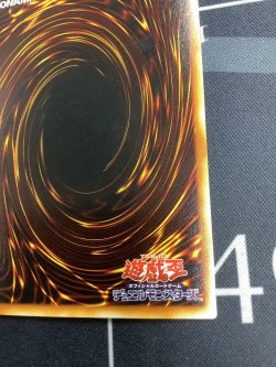 画像9: PC2-009 死者への手向け パラレル 状態EX+ 【実物写真】