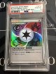 ブレンドエネルギー草炎超悪   (ポケモンカード クリーチャーズデッキ 25th クリエイター配布品)【PSA10】【実物写真】
