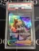 【PSA9】 マリィ  (ポケモンカード クリーチャーズデッキ 25th クリエイター配布品)【実物写真】