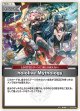 hololive Mythology【U】【hBP08収録】