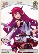 IRyS【C】【hBP08収録】