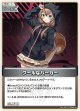 クールなパーカー【C】【hBP08収録】