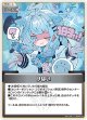 けはい【C】【hBP08収録】