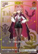 鷹嶺ルイ【HR】【hBP08収録】