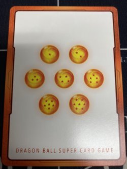 画像2: ブロリー【エナジーマーカー】【パラレル】【実物写真】