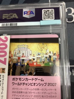 画像8: ヒトカゲ  (ポケモンカード クリーチャーズデッキ 25th クリエイター配布品)【PSA9】【実物写真】
