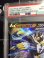 画像2: れんげきウーラオスV  (ポケモンカード クリーチャーズデッキ 25th クリエイター配布品)【PSA10】【実物写真】 (2)