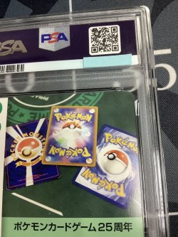 画像7: れんげきウーラオスV  (ポケモンカード クリーチャーズデッキ 25th クリエイター配布品)【PSA10】【実物写真】