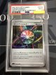 オーロラエネルギー (ポケモンカード クリーチャーズデッキ 25th クリエイター配布品)【PSA9】【実物写真】