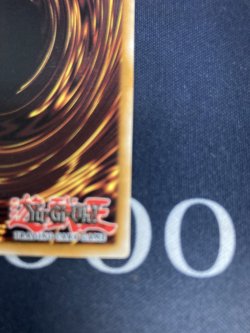 画像10: エフェクト・ヴェーラー【レリーフ】【英語版】【1st】【実物写真】状態EX