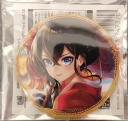 画像1: アイシャ　バッジ
