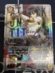 ミカサ・アッカーマン【SR★★★】【パラレル】【実物写真】状態NM
