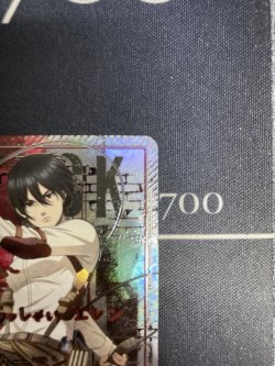 画像5: ミカサ・アッカーマン【SR★★★】【パラレル】【実物写真】状態NM