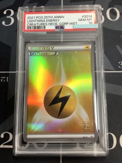 画像1: 【PSA10】 雷エネルギー  (ポケモンカード クリーチャーズデッキ 25th クリエイター配布品)【実物写真】