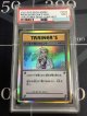 オーキド博士のヒント  (ポケモンカード クリーチャーズデッキ 25th クリエイター配布品)【PSA9】【実物写真】