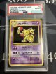 【PSA8】ユンゲラー 初版 レアリティシンボルなし 第1弾  旧裏【実物写真】
