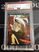 【PSA6】02 ベジータベビー 倒す!!全サイヤ人!!!   スーパーバトル  【実物写真】