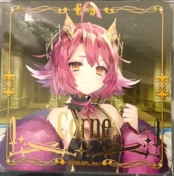 画像1: コルネ　箔押しコースター