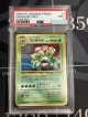 【PSA9】フシギバナ　「ポケモンカードGBオフィシャルガイドブック」おまけカード 【実物写真】