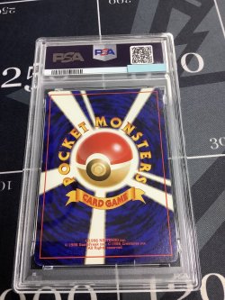 画像2: 【PSA6】カビゴン　クイックスターターギフト 【実物写真】