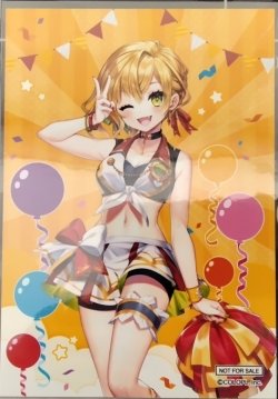 画像1: シャルロット　ブロマイド