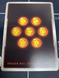 画像2: 孫悟飯：少年期【SCRパラレル】【実物写真】状態NM