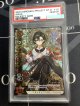 【PSA10】 アイシャ　MR【マジェスティレア】　【実物写真】