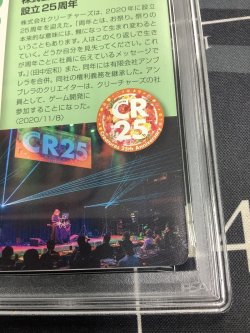 画像8: 【PSA9】 マリィ  (ポケモンカード クリーチャーズデッキ 25th クリエイター配布品)【実物写真】