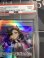 画像2: 【PSA9】 マリィ  (ポケモンカード クリーチャーズデッキ 25th クリエイター配布品)【実物写真】 (2)