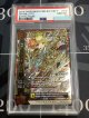 【PSA10】 シャルロット　KINGS CROWNVer.(覚醒) 【実物写真】
