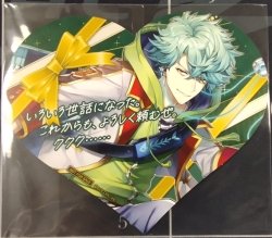 画像1: カルマ　ポストカード