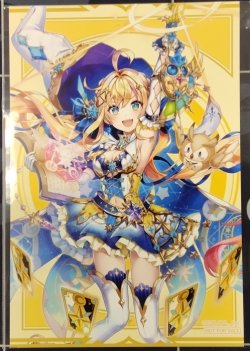 画像1: リーチェ　ポストカード