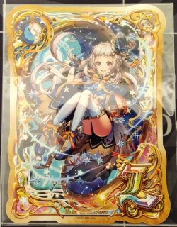 画像1: クレティア　ポストカード