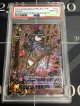 【PSA10】 アイシャ 【実物写真】