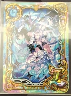 画像1: ハデス　精霊カード