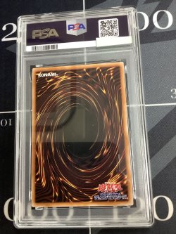 画像2: 【PSA9】 閃刀姫-レイ【SPECIAL REDシークレット】【実物写真】