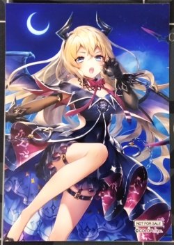 画像1: リルテット　ブロマイド
